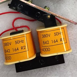 W断路器分励失压欠压脱扣器闭锁电磁铁线圈带铁心失压线圈