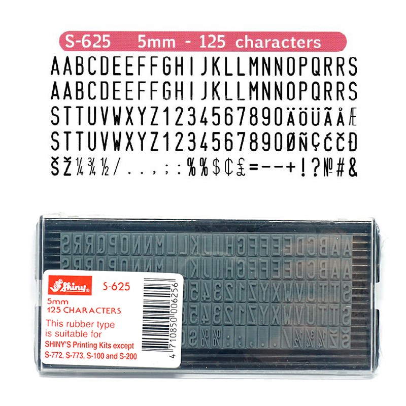 新力牌-2 -2 - -27字母数字印章橡胶字粒DIY字板