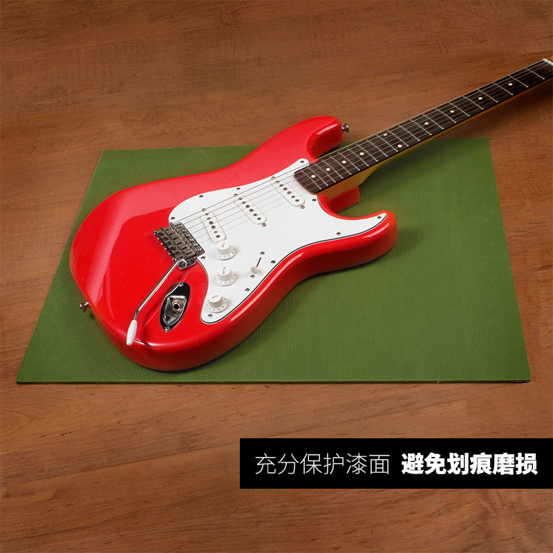 吉他保养垫琴颈软枕支架电木吉他民谣古典吉他工具