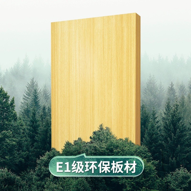 实木桌板桌面松木板整张长方形木板定制吧台面板餐桌板免漆岩板材