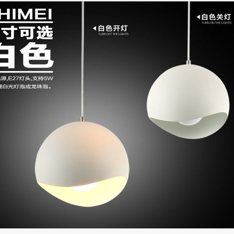 现代客厅灯LD吊灯创意三头餐吊灯个性吧台饭厅灯圆形,家装灯饰光源,餐厅吊灯,淘宝优惠券,粉丝福利购,淘宝优惠卷