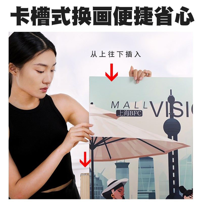 板展架木质广告牌展示牌展板架定制写真挂画架婚礼迎宾海报架子,商业/办公家具,X展架/易拉宝,淘宝优惠券,粉丝福利购,淘宝优惠卷