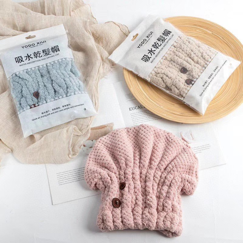 菠萝格干发帽超强吸水浴帽擦头发速干毛巾包头可爱儿童女长发加厚