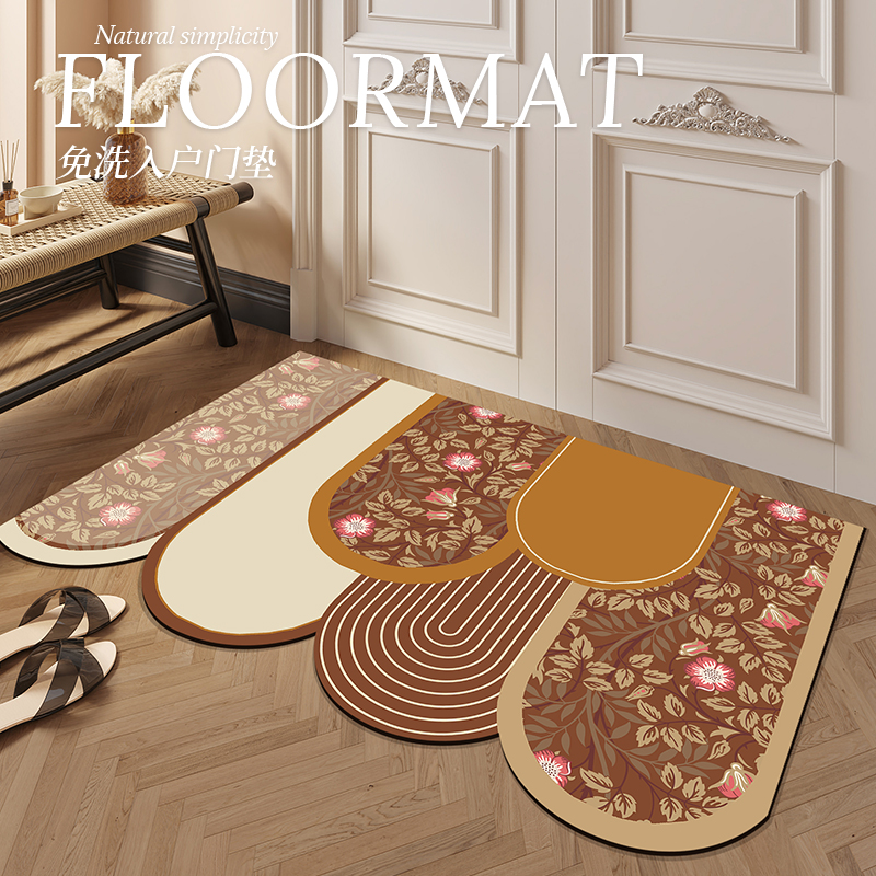 法式中古风美拉德地垫入户门垫耐脏免洗pvc门口地毯可裁剪进门垫