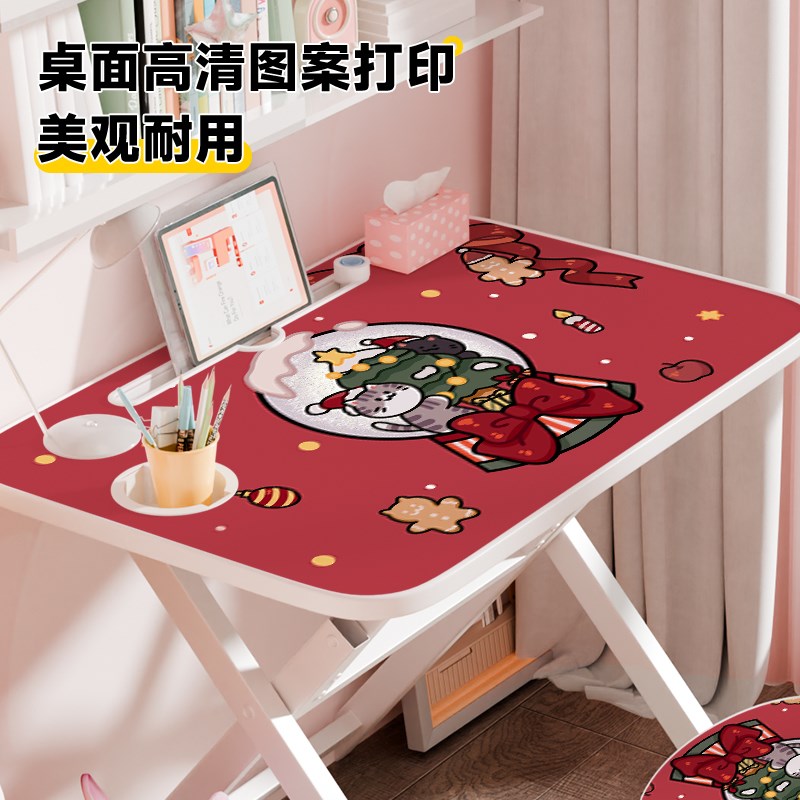 星球女孩儿童学习书桌家用男女孩可折叠学生小孩写字作业桌椅套装