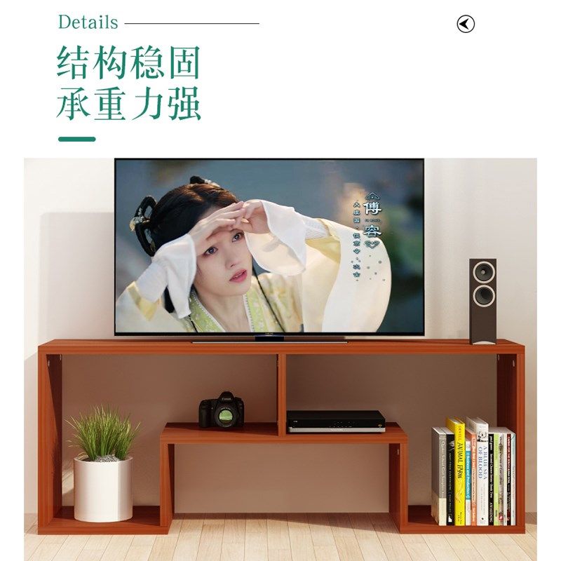 小尺寸电视柜落地式迷你现代小户型极窄酒店民宿出租房用,住宅家具,电视柜,淘宝优惠券,粉丝福利购,淘宝优惠卷