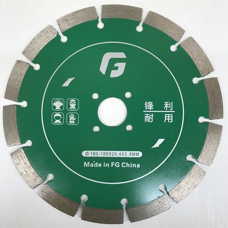 9 9  钢筋切片 金刚石锯片  岗岩寸云石片,五金/工具,云石片,淘宝优惠券,粉丝福利购,淘宝优惠卷