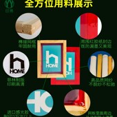 丝印网制作丝网印印刷制印板模板定制油墨网板装