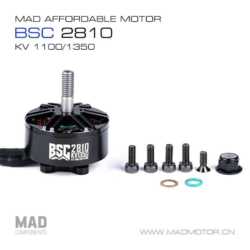 MD迈得机电FPV穿越机航拍 BC2810 7寸远航四轴动力航模无刷电机