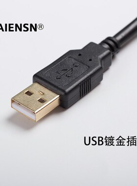 适用OL ONOL NU L 驱动器伺服调试电缆 数据下载线