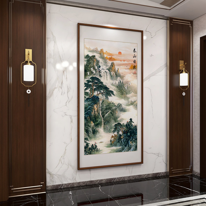 泰山日出图挂画新玄关客厅装饰画办公室书房有山无水山水画,家居饰品,现代装饰画,淘宝优惠券,粉丝福利购,淘宝优惠卷