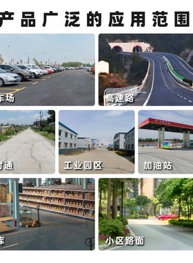 硅烷浸渍剂海港混凝土桥梁防腐防水异辛基异丁基三乙氧基硅烷涂层