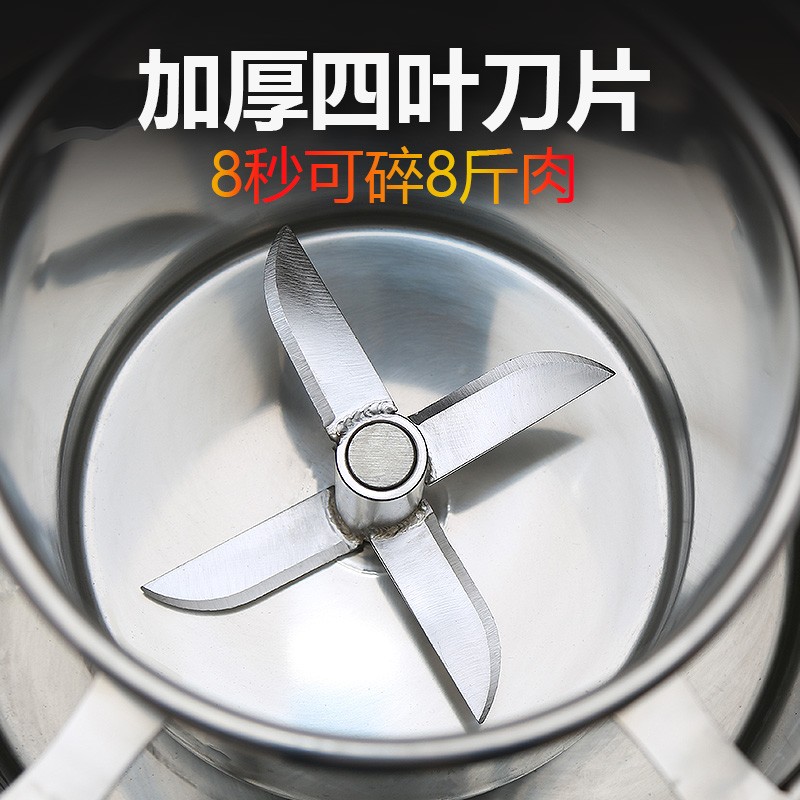 肉丸打浆机商用丸子机鱼丸肉泥潮汕牛肉丸瘦肉圆福鼎贡丸打肉机