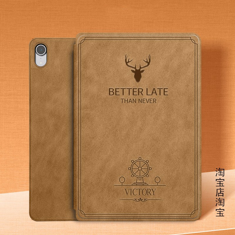 适用ipd 292保护22新款iPd ir(M2)外壳寸MUWGZP平板壳保护壳男MUW