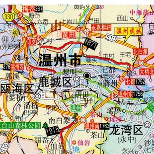 新款 超大巨幅 温州市墙 行政区划图 交通装饰画海报地图