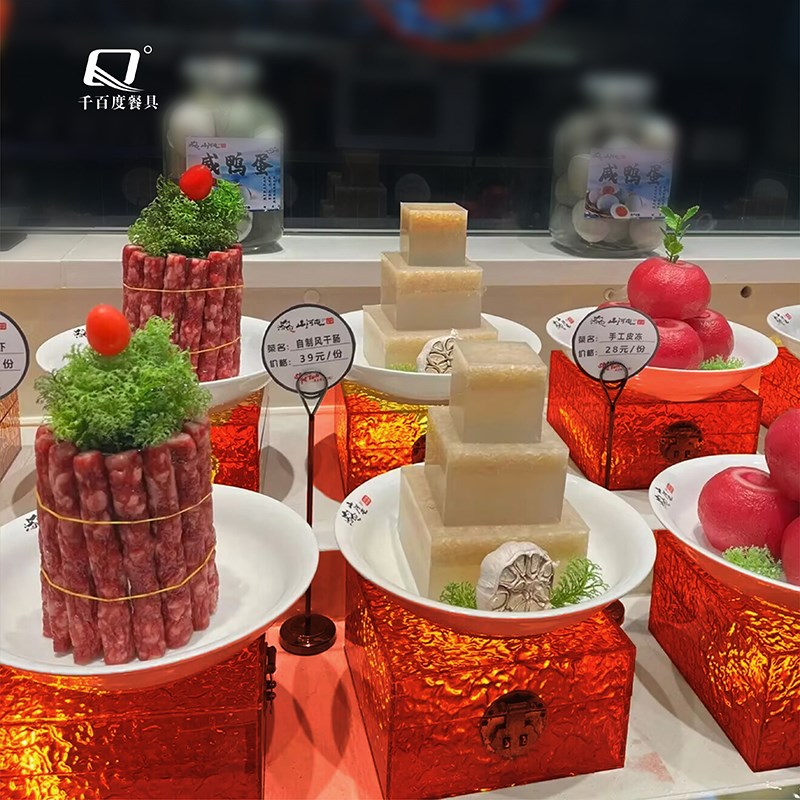 明档菜品展示底座亚克力木盒方形餐具摆档酒店自助餐厅凉菜盘子