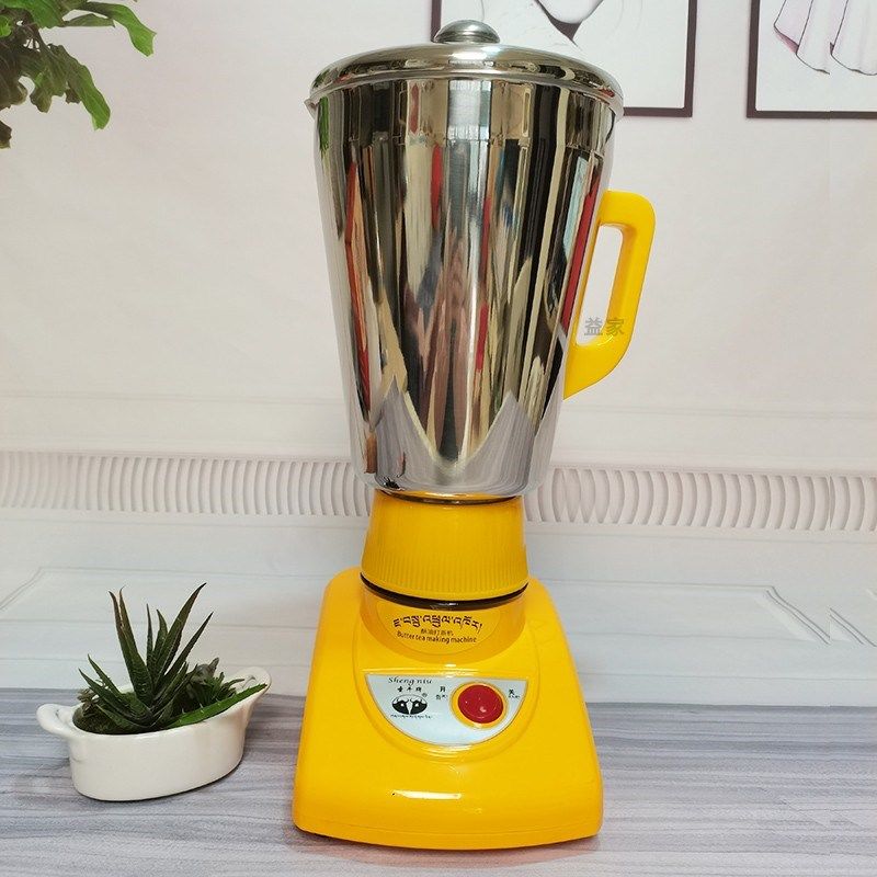 酥油茶机打茶机电动家用酥油茶搅拌机酥油茶机磅磅磅,厨房电器,搅拌/料理机,淘宝优惠券,粉丝福利购,淘宝优惠卷