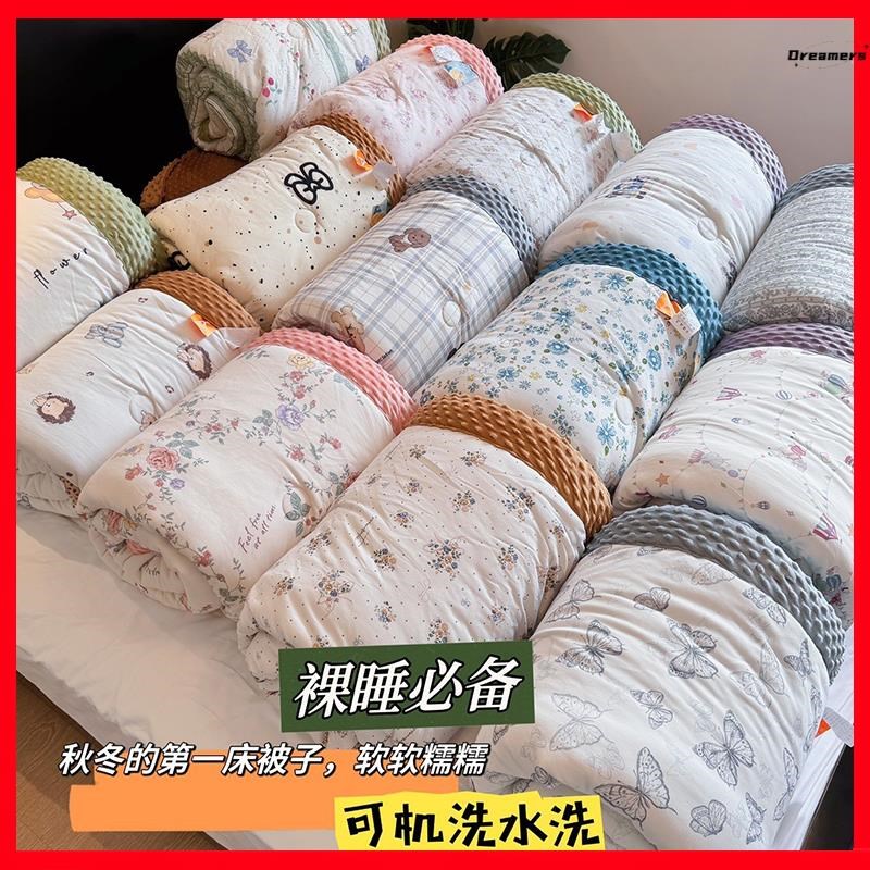 特厚毛毯加厚豆豆绒被子芯冬季床上用保暖纱布夹棉绒毯子加绒厂家