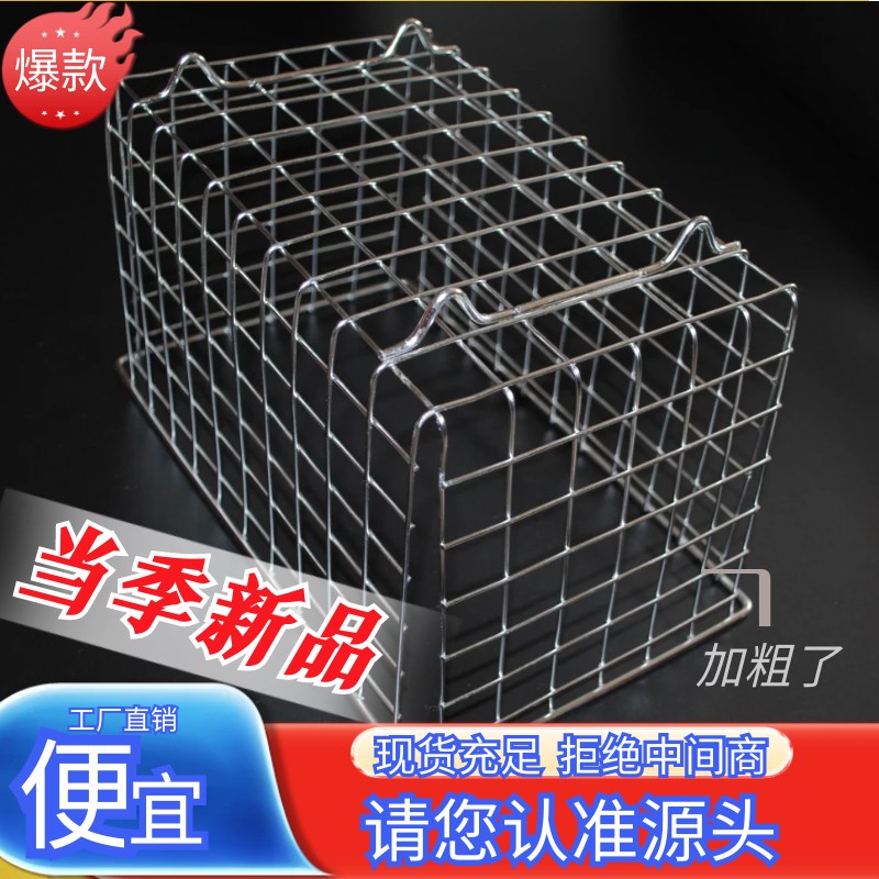 高品质304不锈钢收纳篮筐厨房储物篮大号浴室阳台冰柜杂物整理筐