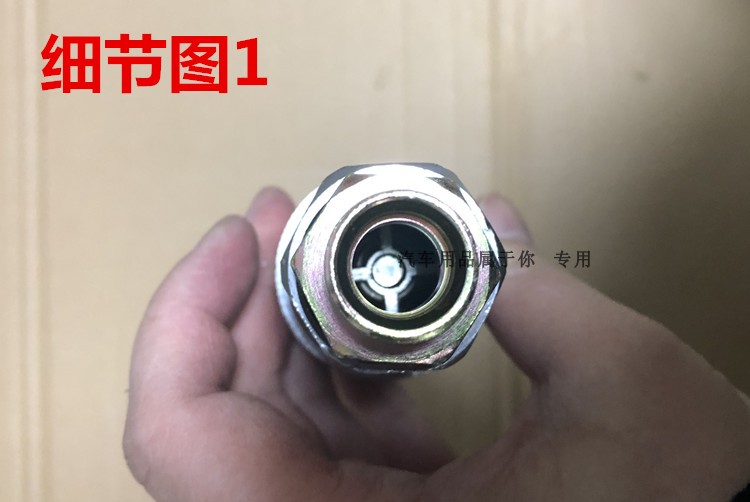挂车快速接头半挂车配件挂车气管接头快速接头连接阀挂Z车 自封阀