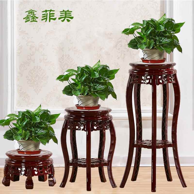 仿古实木花架客厅木质中式花几单个落地室内置物绿萝吊兰花盆架子