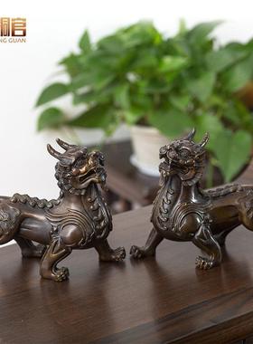 铜貔貅摆件可配一对皮丘工艺装饰品 客厅家居办公桌玄关酒柜摆设