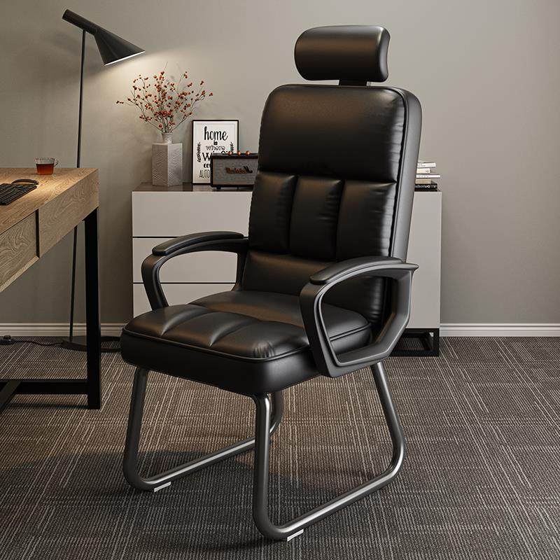 电脑椅家用办公座椅靠背椅子舒服久坐办公室老板会议椅弓形麻将椅