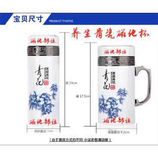 不锈钢保温陶瓷紫砂内胆保健磁性水杯磁化办公杯负极防结石养生杯