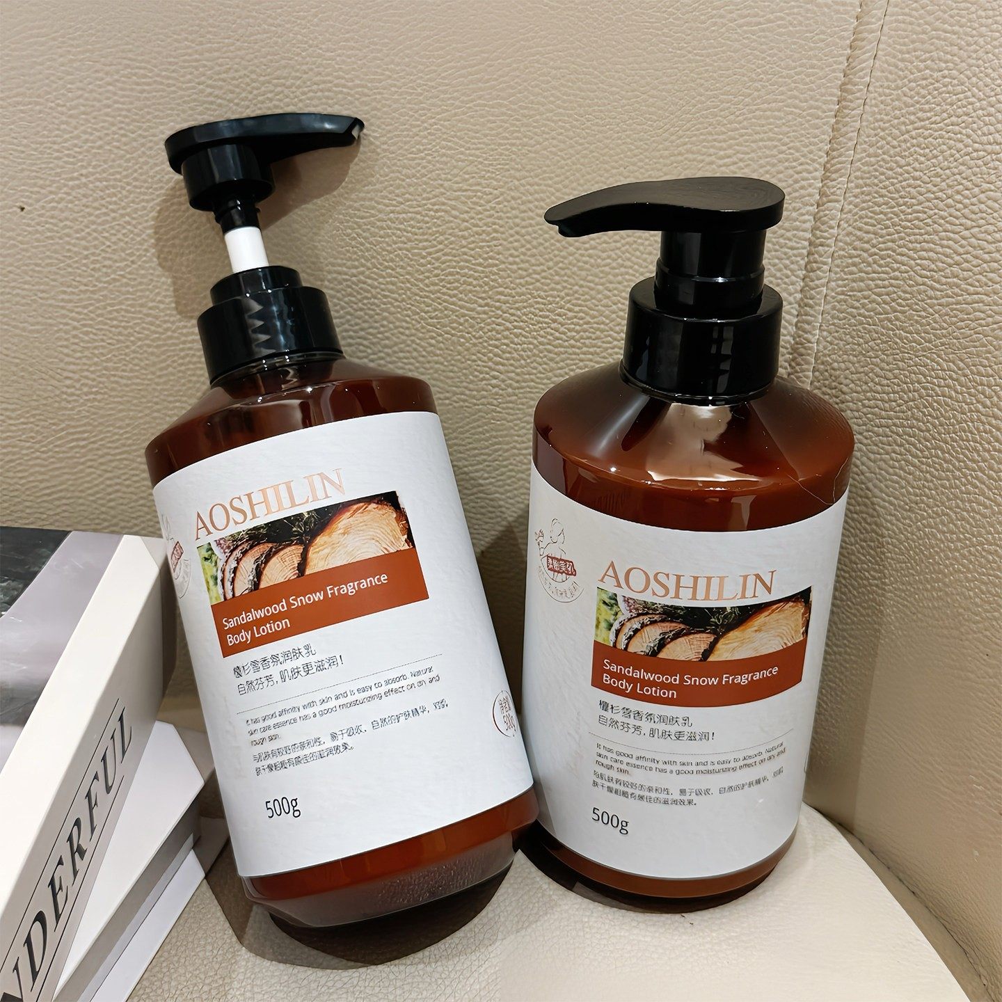 木质香檀香身体乳牛油果云杉精油润肤乳护手霜香氛持久留香保湿,美容护肤/美体/精油,身体乳/霜,淘宝优惠券,粉丝福利购,淘宝优惠卷