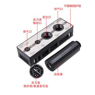 A大吸力 150 175 125 700 多级真空发生器CM 200