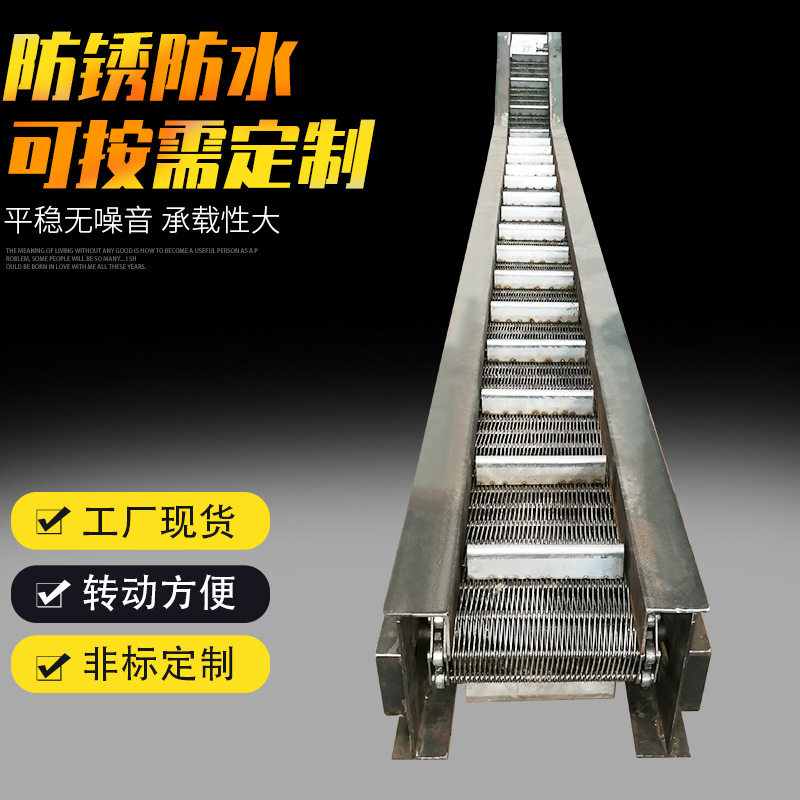 供应食品包装流水线  自动化上料设备挡板式网带提升机输送机,搬运/仓储/物流设备,立体仓库设备,淘宝优惠券,粉丝福利购,淘宝优惠卷