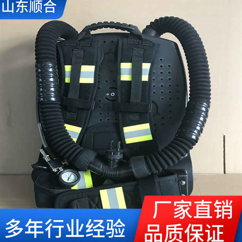厂家定制HYZ4(C)隔绝式正压氧气呼吸器 正压氧呼吸设备