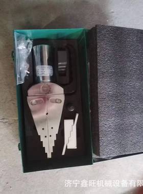 鑫旺FSM-14液压扩张器钳管道分离器消防破拆器手动扩张FSH14双头