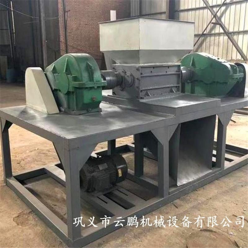 可定制废塑料薄膜撕碎机 废旧金属料模板撕碎 废旧家电粉碎