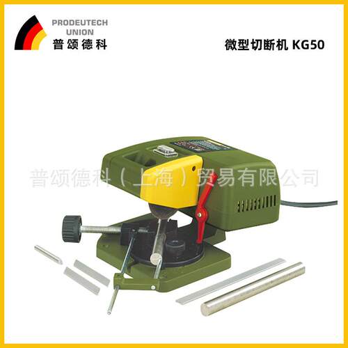 切割机台式小型切割机型材家用金属木工切割机NO27150
