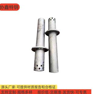 耐热钢风帽流化床锅炉沸腾炉钟罩式风帽2520焚烧炉精铸钢锅炉风帽