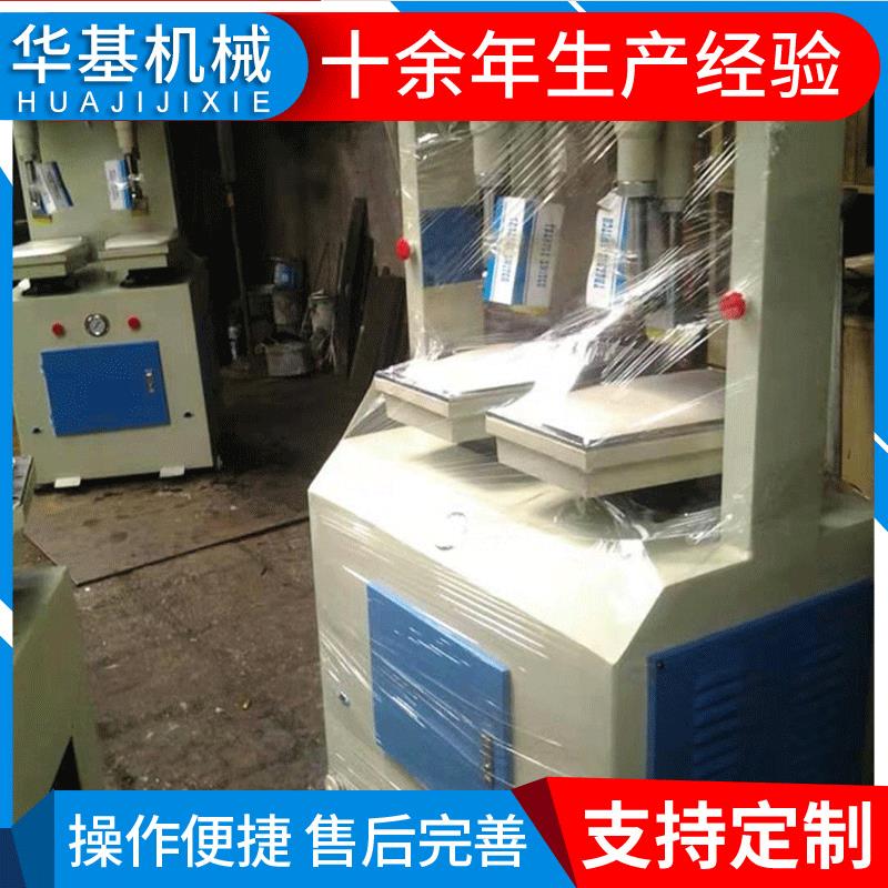 厂家供应适用于墙式包底运动鞋龙船底鞋龙门油压万能墙式压底机