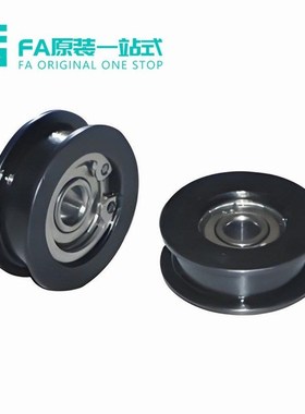 怡合QBQ61/62/63/64/71/73/76/91-D30/40/50/60/70达导向轮法兰型