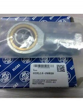 RBC轴承 KP4AFS464 BERG轴承 B1-5-03 B11-12 SR6M SMT防锈轴承