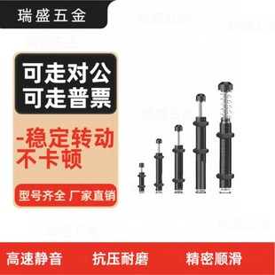 1008S MAS0806 1210缓冲器1410 2016 2725M MAC1612 2530H 1620L