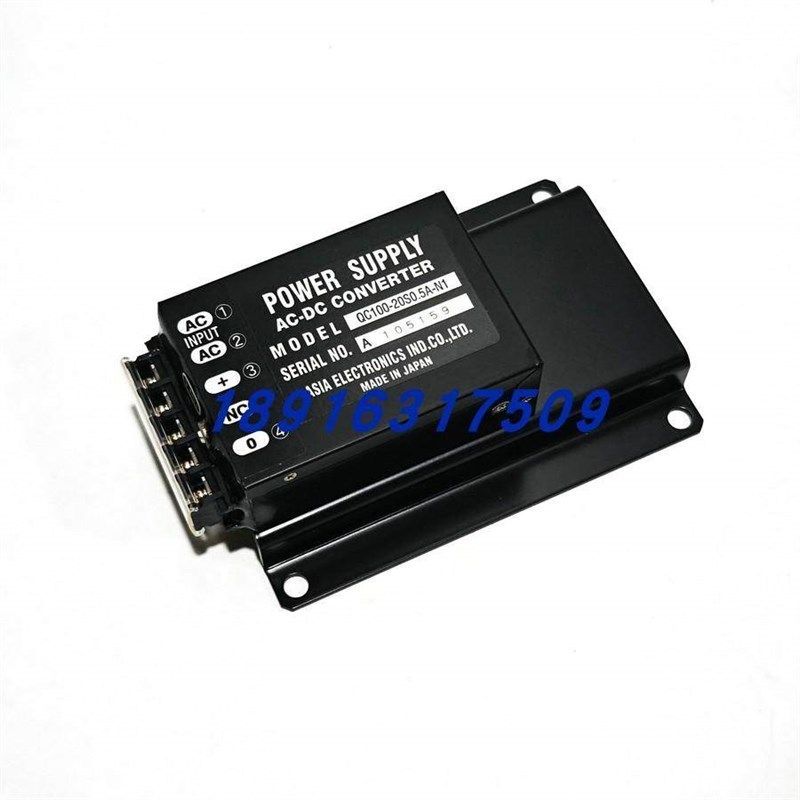 POWER SUPPLY直流转换器QC100-20S0.5A-N1议价,金属材料及制品,金属加工件/五金加工件,淘宝优惠券,粉丝福利购,淘宝优惠卷