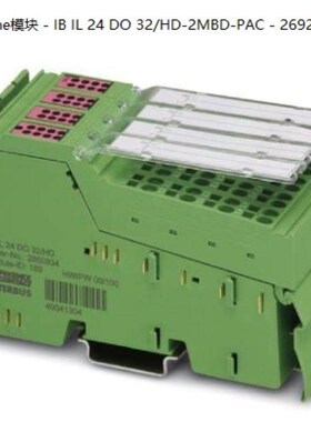 Inline模块 - IB IL 24 DO 32/HD-2MBD-PAC - 2692898