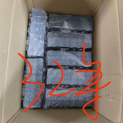 CPU1214c及CPU1215C带扩展模块多台 功能