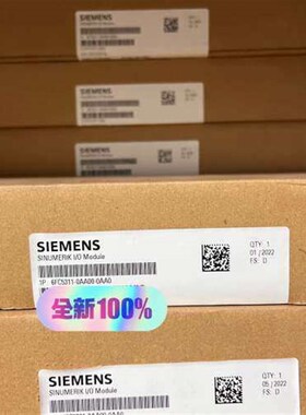 6FC5311-0AA00-0AA0数控模块议价