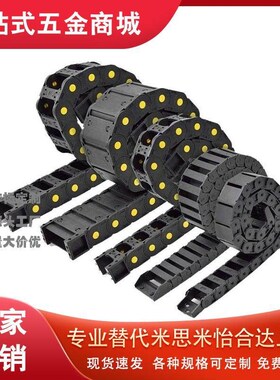 TWD18上隆TWC15-25-C20/C30-R28-R38/47/50/30/50/32拖炼C38-R55