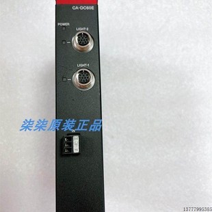 DC60E DC30E DC40E 议价CA DC20E DC10E