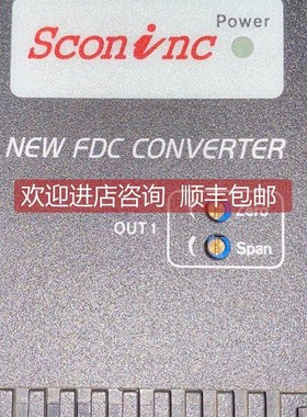 询价Sconinc FDC-2C8N-Y 信号转换器