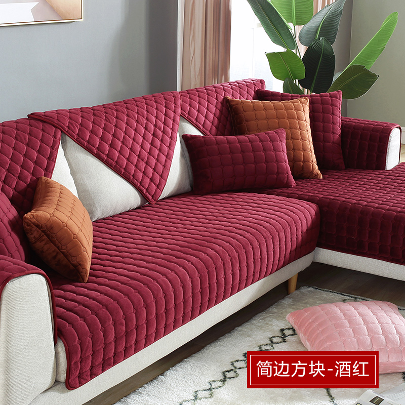 短毛绒沙发垫酒红喜庆防滑四季通用简约现代坐垫扶手靠背巾抱枕套