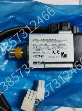 禾川伺服驱动器SV-X3EAB010-020-040-075-100-150-200-250A-A2