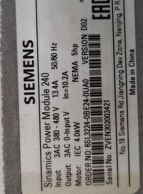 变频器Power Module 240 型号6SL32